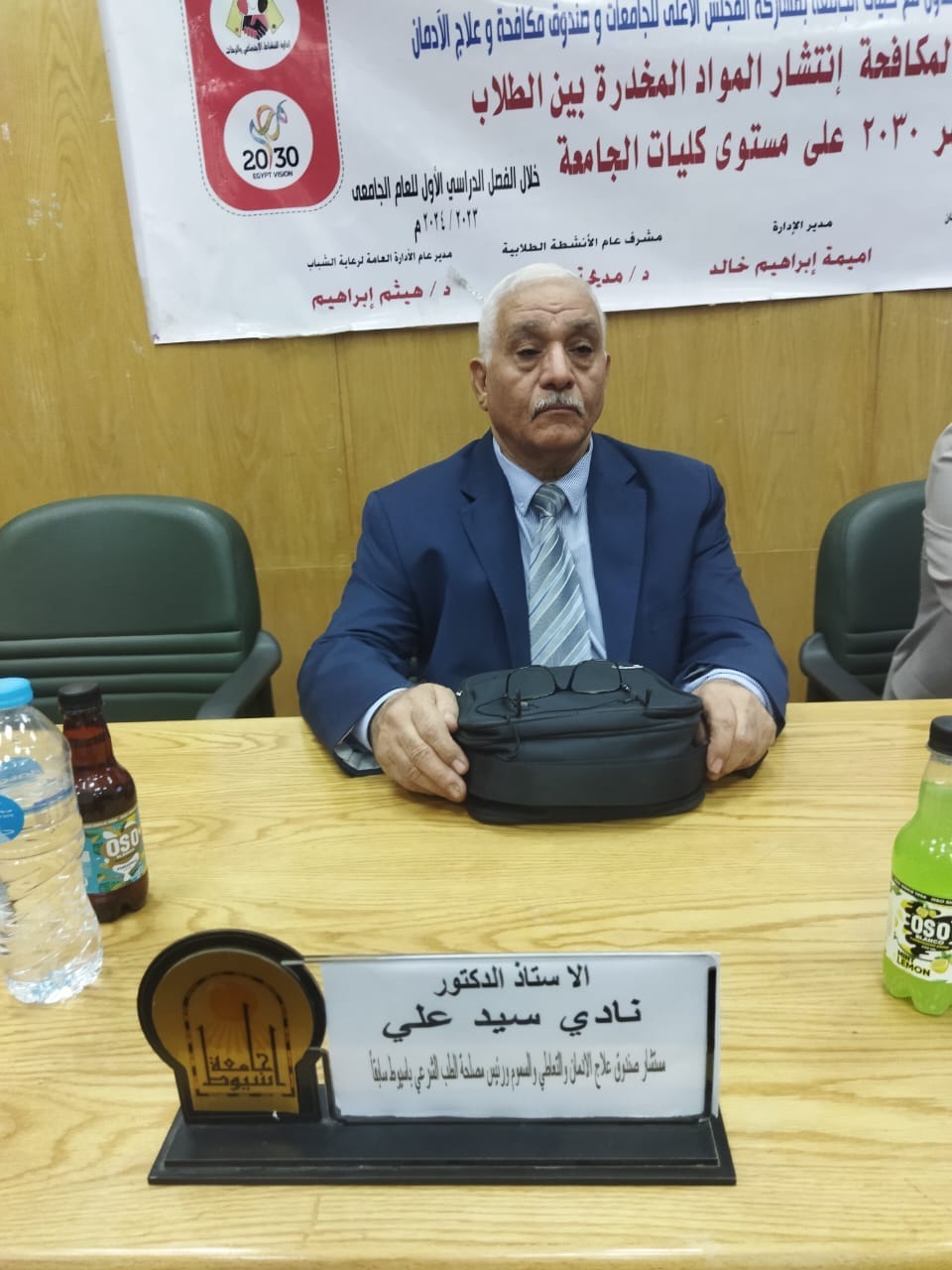 جانب من ضيوف الندوة