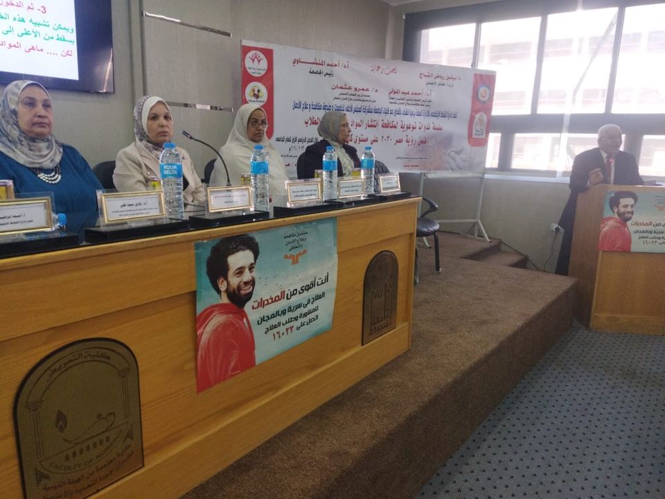 جانب من الفعاليات