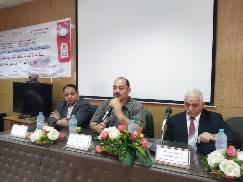 جانب من ضيوف الندوة