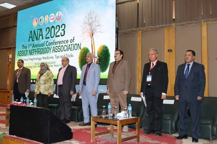 جانب من المؤتمر