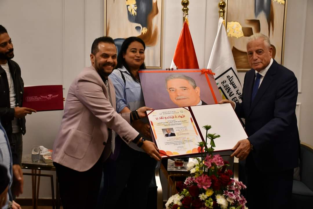 FB_IMG_1701128123821