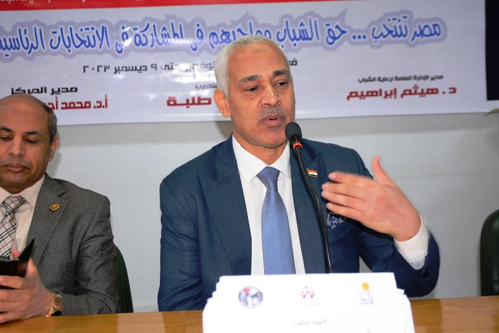 جانب من الندوة