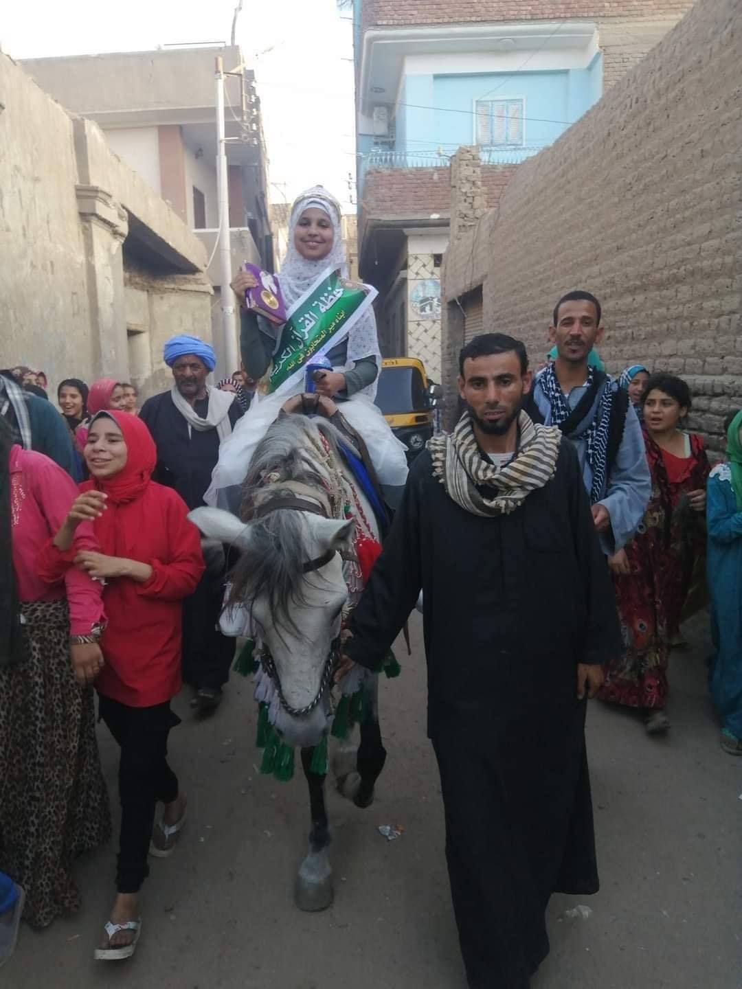 جانب من الفعاليات