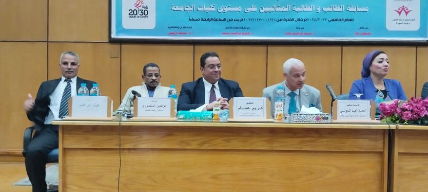 جانب من الفعاليات