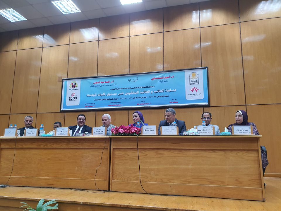 جانب من الفعاليات