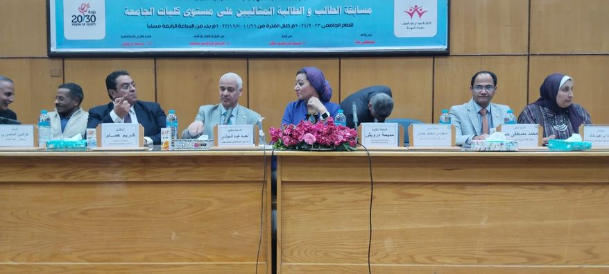 جانب من الفعاليات