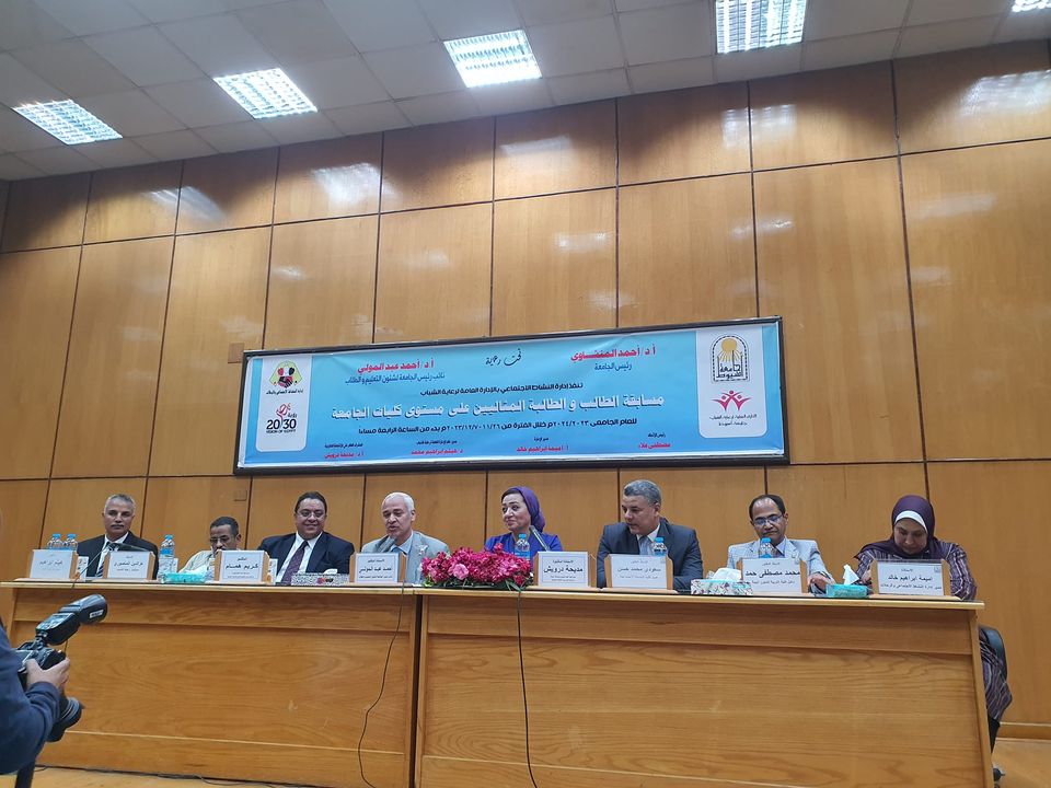 جانب من الفعاليات