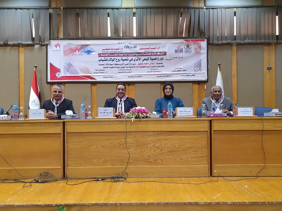 جانب من الفعاليات