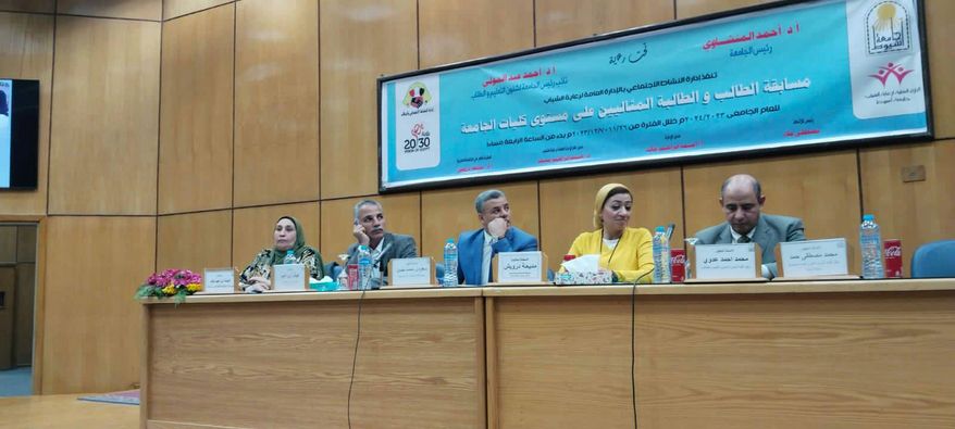 جانب من الفعاليات