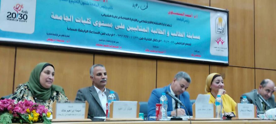 جانب من الفعاليات