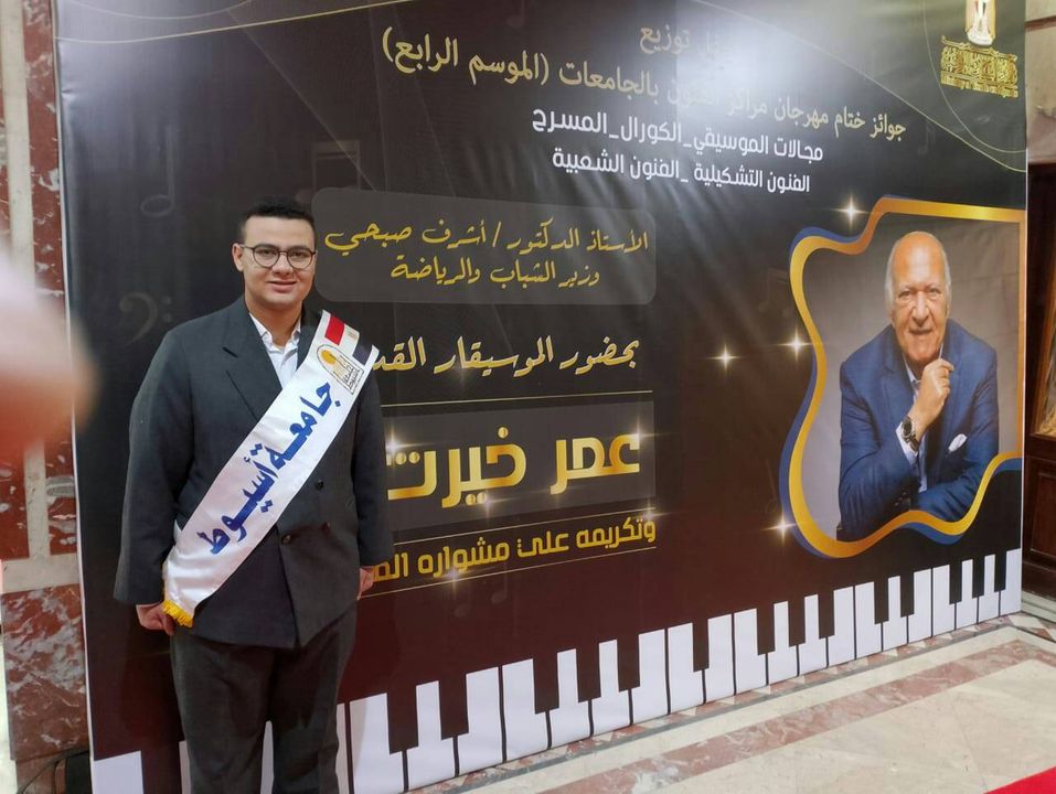 جانب من الفعاليات