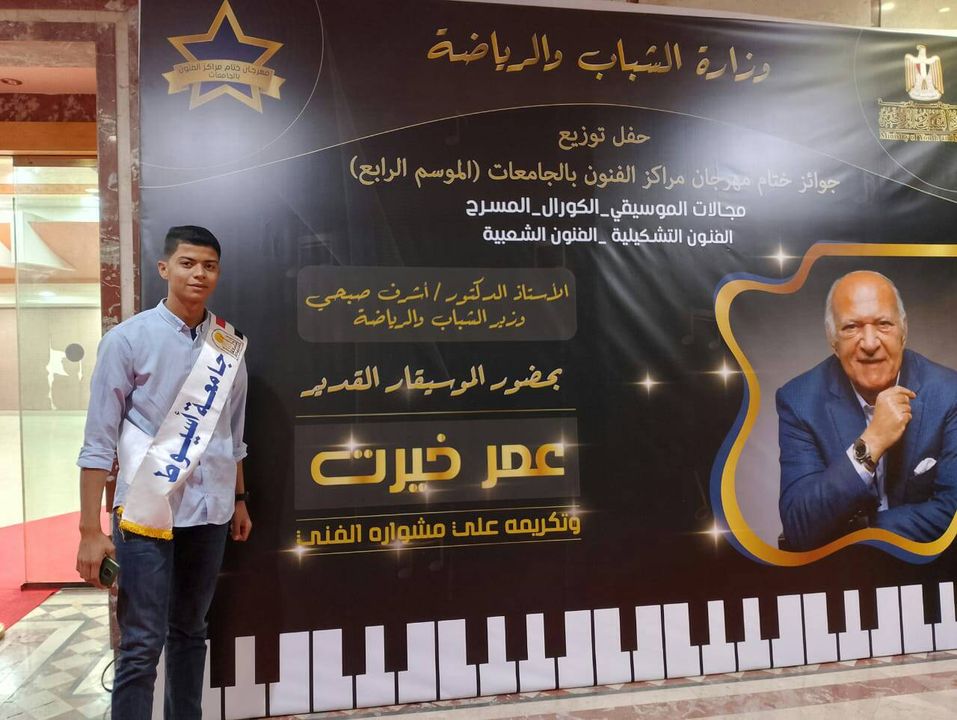جانب من الفعاليات