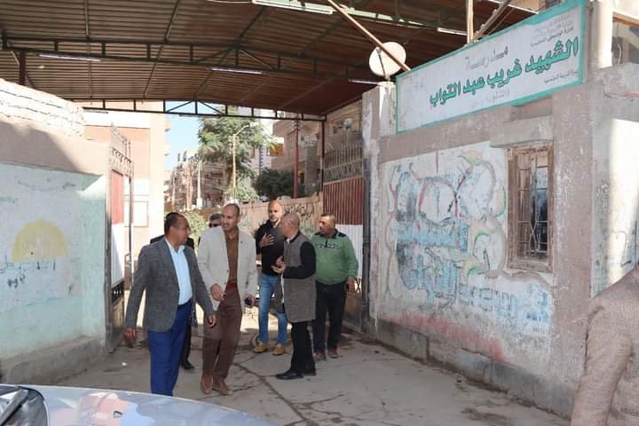 FB_IMG_1701263649335