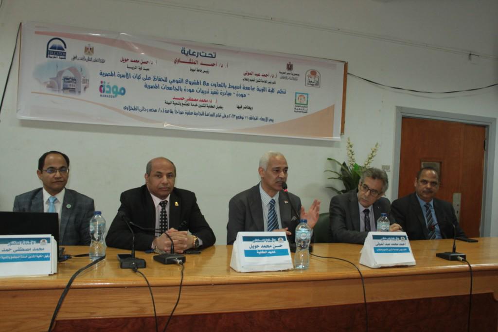 جانب من الفعاليات