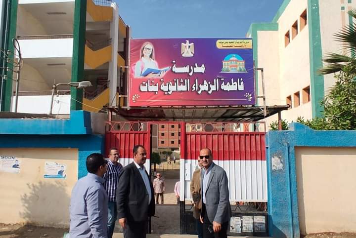 FB_IMG_1701354660042