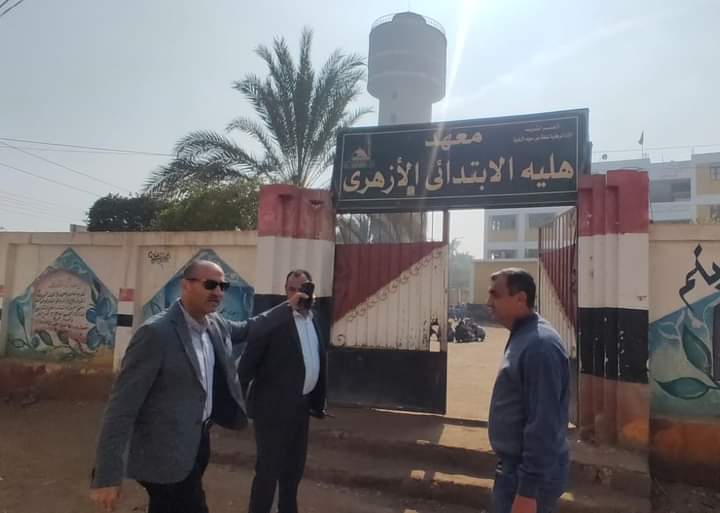 FB_IMG_1701354670836