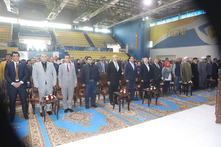 FB_IMG_1701383572140