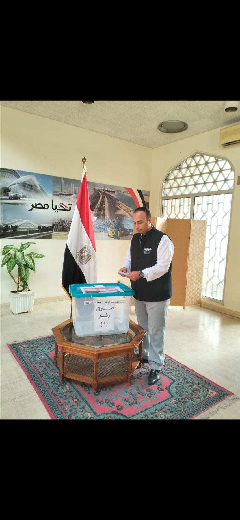 المصريون بسلطنة عمان يدلون بأصواتهم في الانتخابات الرئاسية