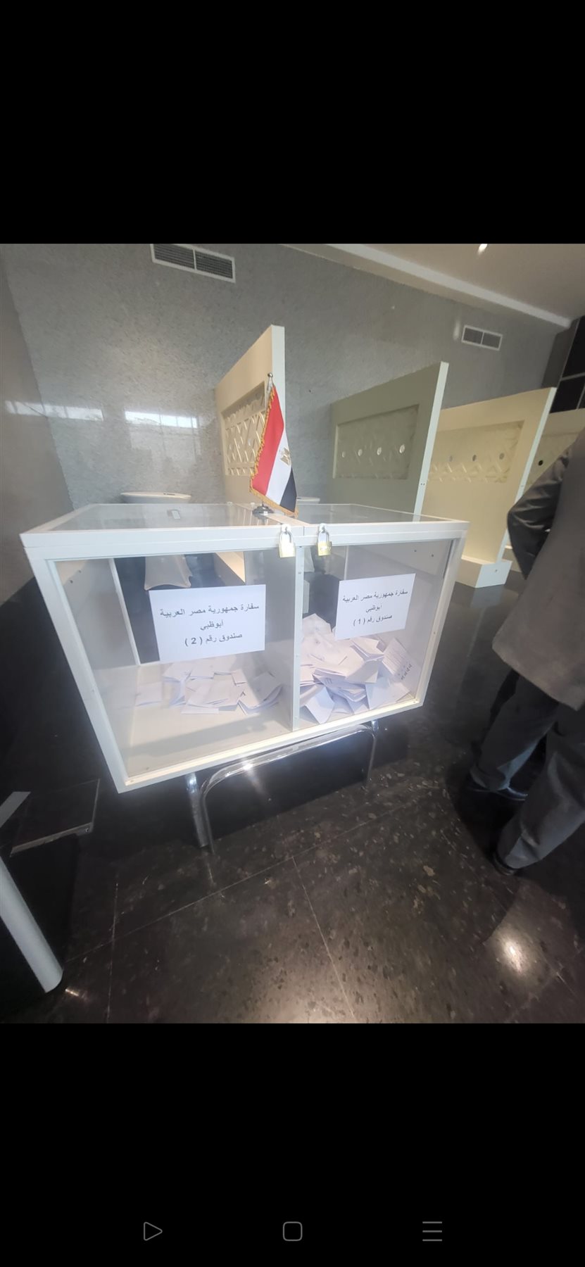 المصريون بقطر يدلون بأصواتهم في الانتخابات الرئاسية