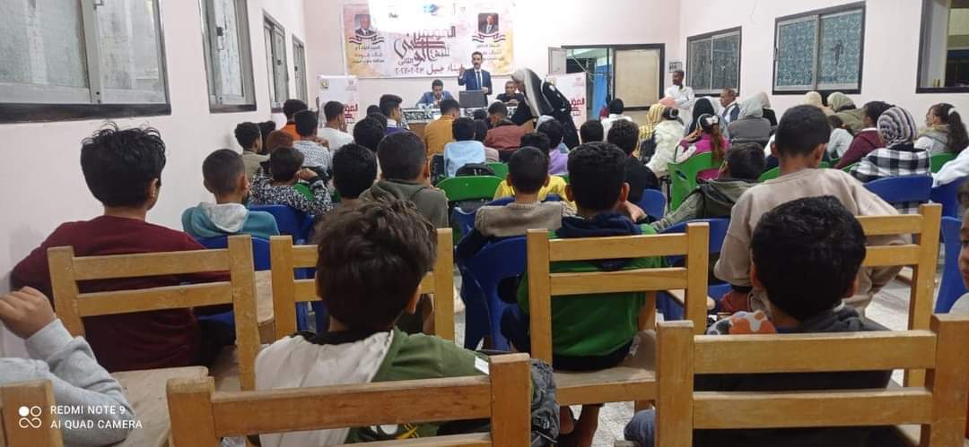 FB_IMG_1701428998169