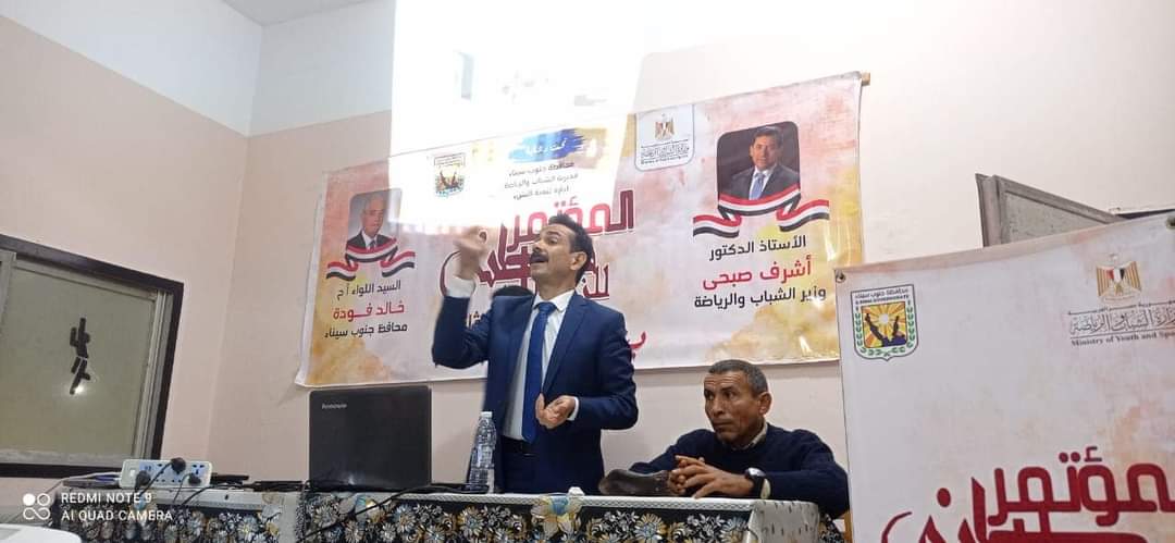 FB_IMG_1701428995941