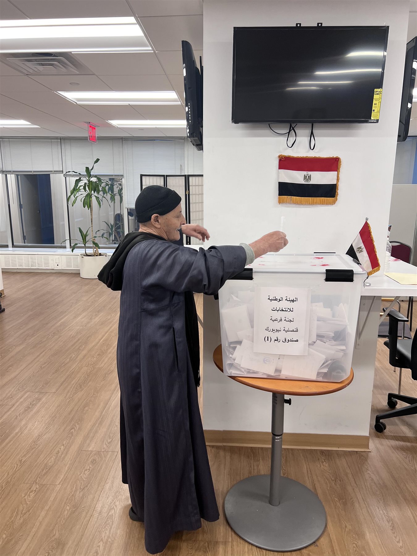 received_284142527516127