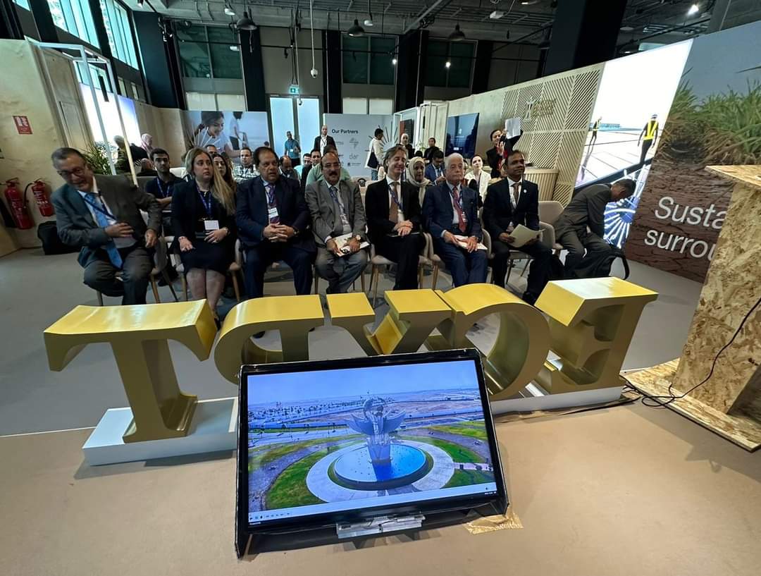 FB_IMG_1701788245097