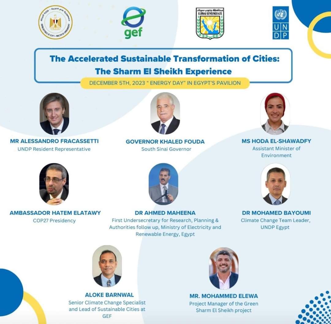 FB_IMG_1701788242674