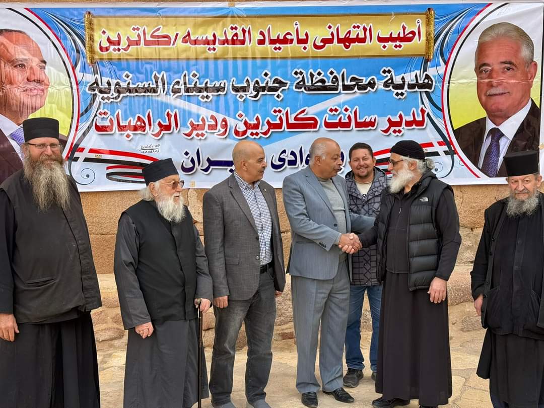 FB_IMG_1701788516887