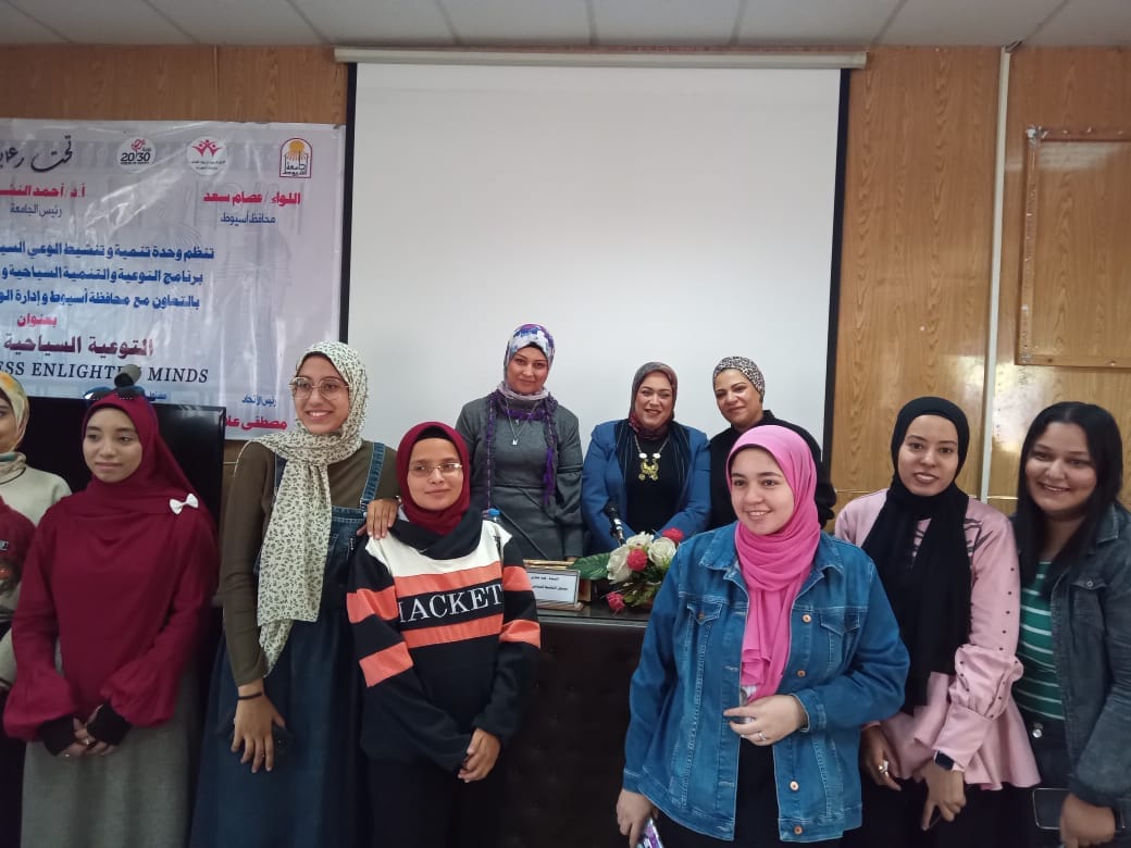 جانب من حضور الندوة