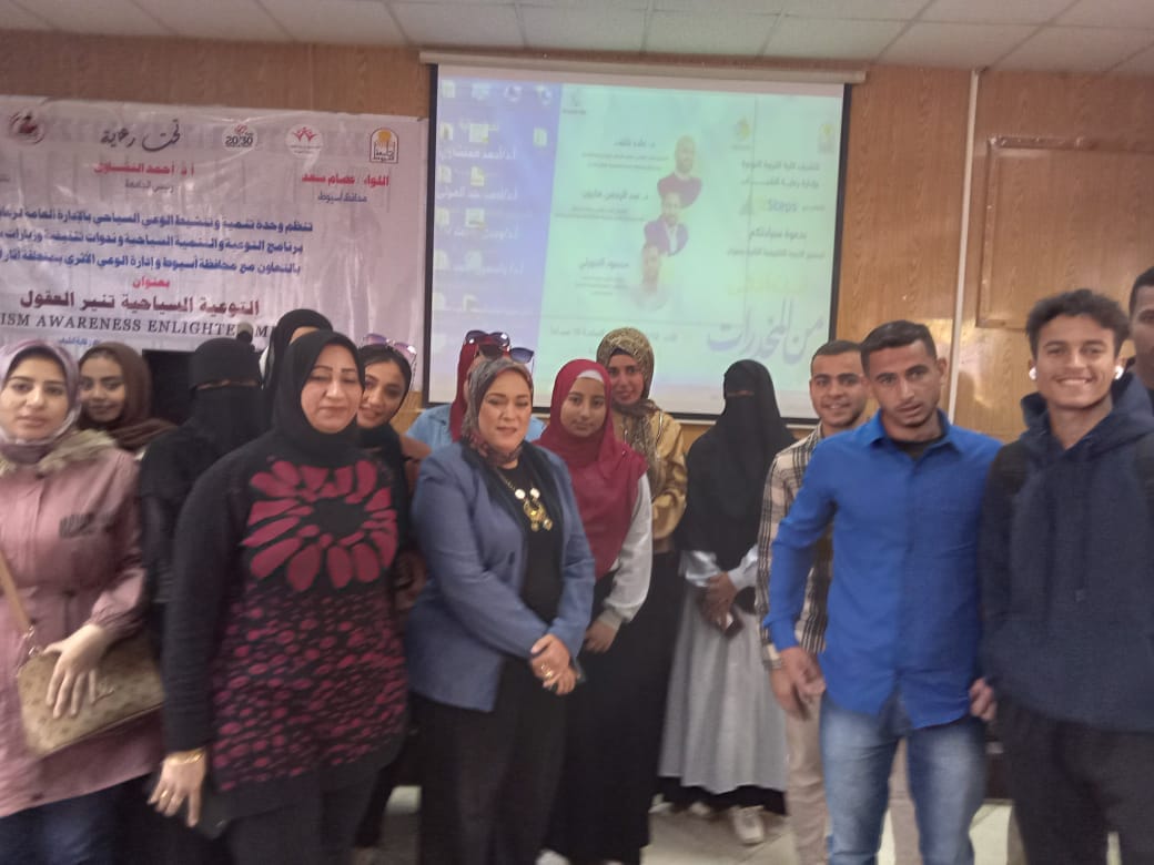 جانب من حضور الندوة