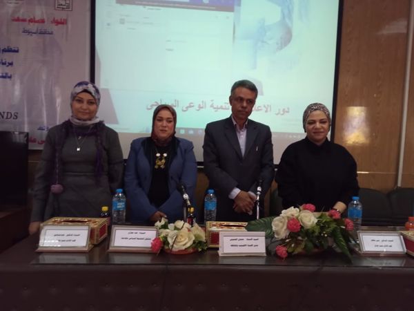 جانب من حضور الندوة