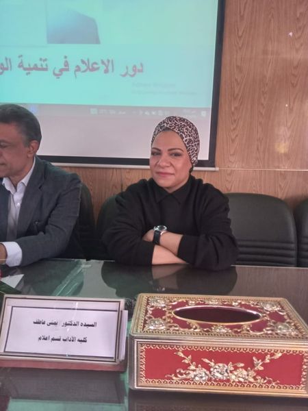 جانب من حضور الندوة