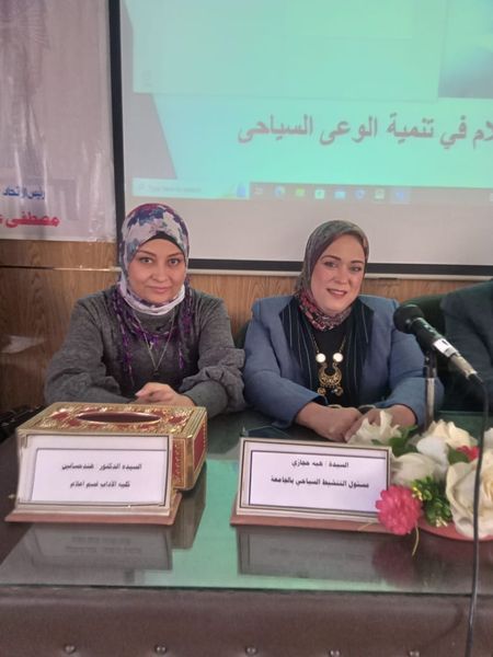 جانب من حضور الندوة