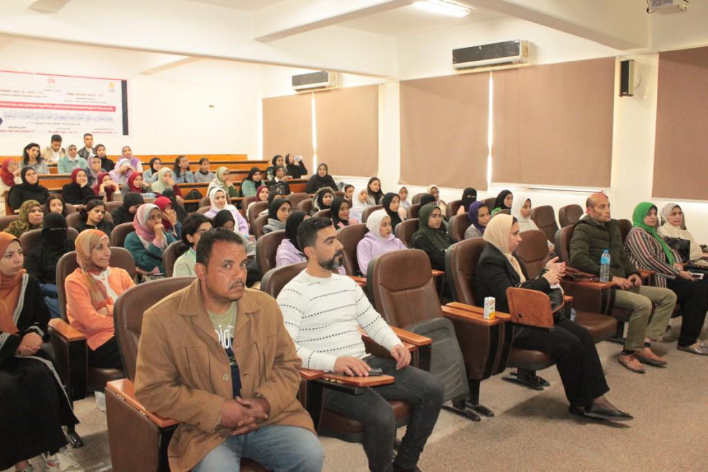 جانب من الندوة