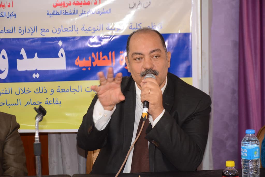 جانب من ضيوف المبادرة الطلابية 