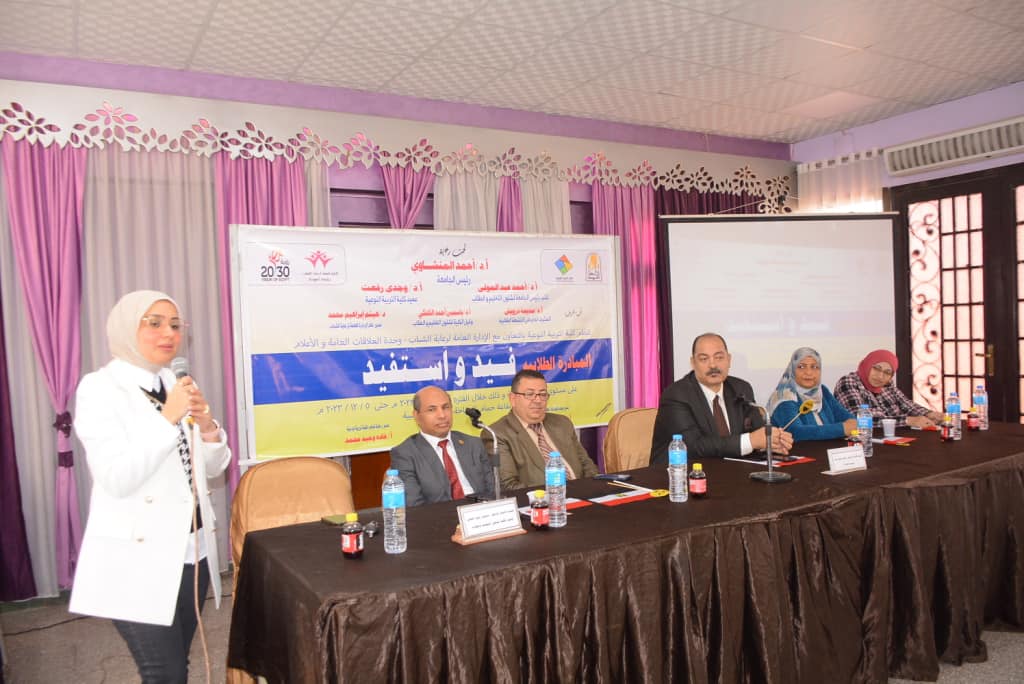 جانب من ضيوف المبادرة الطلابية 