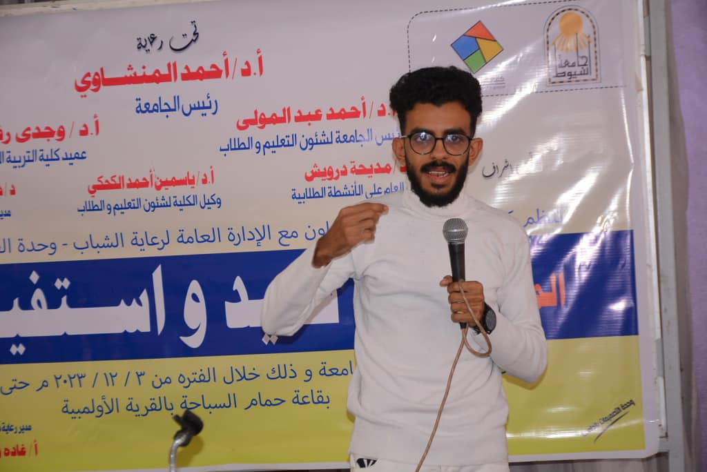 جانب من ضيوف المبادرة الطلابية 