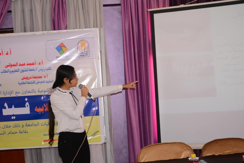 جانب من ضيوف المبادرة الطلابية 