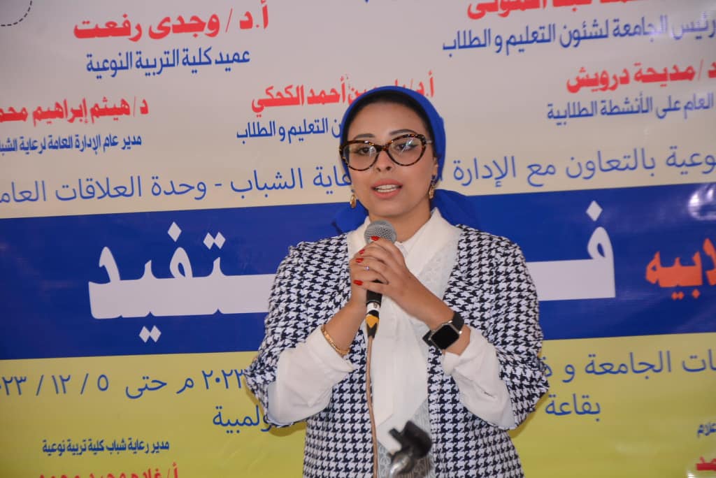 جانب من ضيوف المبادرة الطلابية 