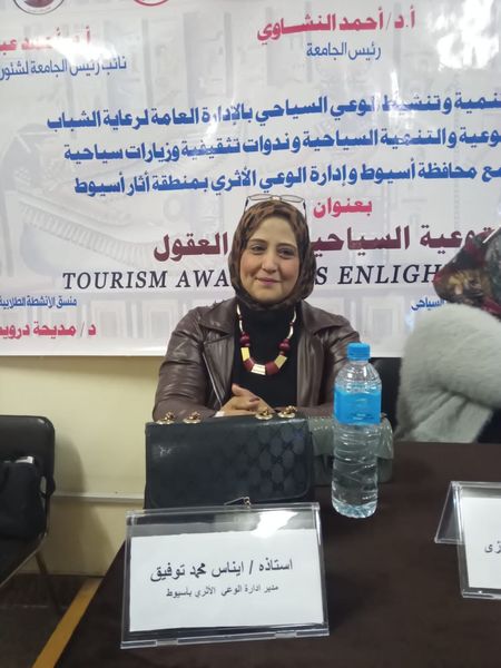 جانب من ضيوف الندوة