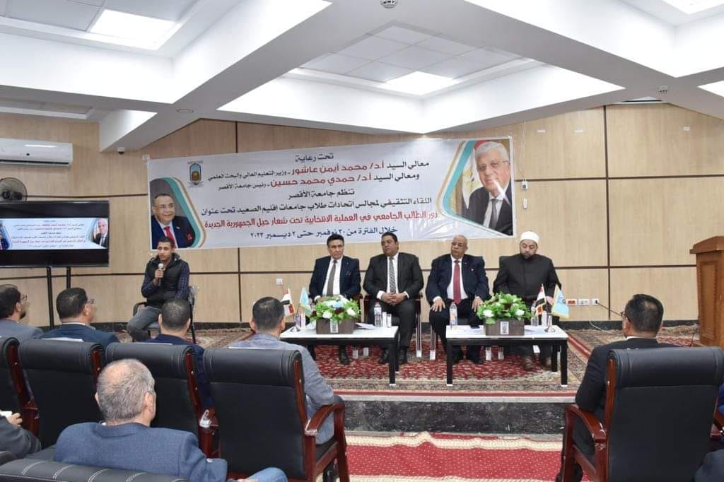 جانب من الفعاليات