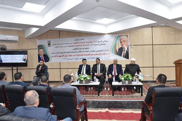 جانب من الفعاليات