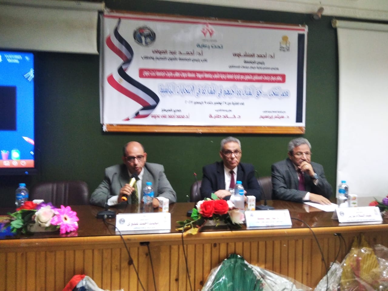 جانب من الندوات