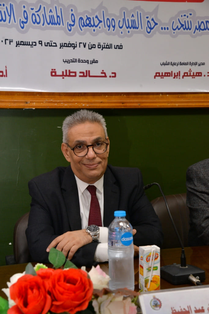 جانب من الندوات