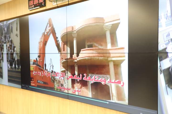 FB_IMG_1701877320998