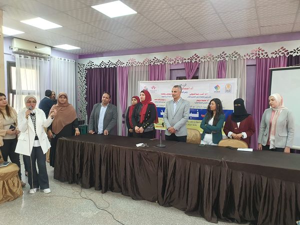 جانب من الفعالية