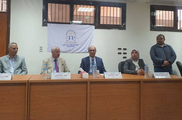 جانب من الاحتفالية