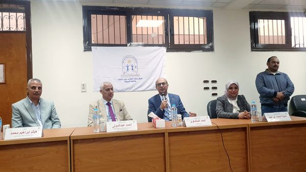 جانب من الاحتفالية