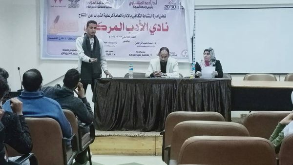 جانب من الفعاليات